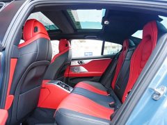BMW 8 Series 2021 840i xDrive Four-Door Coupe M Sports Package - фото 9