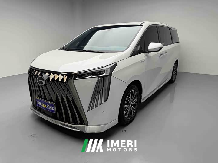 Trumpchi M8 Master Series 400T Extreme Edition