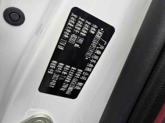 Trumpchi M8 Grandmaster Series 400T Extreme Edition - фото 15