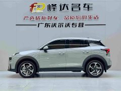 Lynk & Co 06 EM-P 1.5T Remix PHEV Pro - фото 4