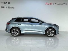Audi Q4 e-tron 40 e-tron Creative Edition - фото 3