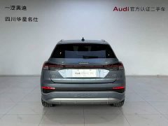 Audi Q4 e-tron 40 e-tron Creative Edition - фото 5