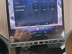 Mercedes-Benz EQE SUV 2024 500 4MATIC Luxury Edition - фото 15