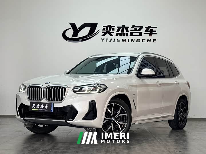 BMW X3 xDrive25i M Sports Package - автомобиль из Китая