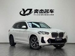 BMW X3 xDrive25i M Sports Package - фото 3