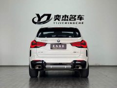 BMW X3 xDrive25i M Sports Package - фото 8