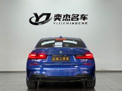 BMW 3 Series 325Li M Sports Night Package - фото 8