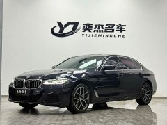 BMW 5 Series 530Li Exclusive M Sports Package - фото 1