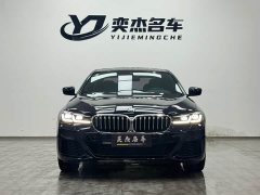 BMW 5 Series 530Li Exclusive M Sports Package - фото 2