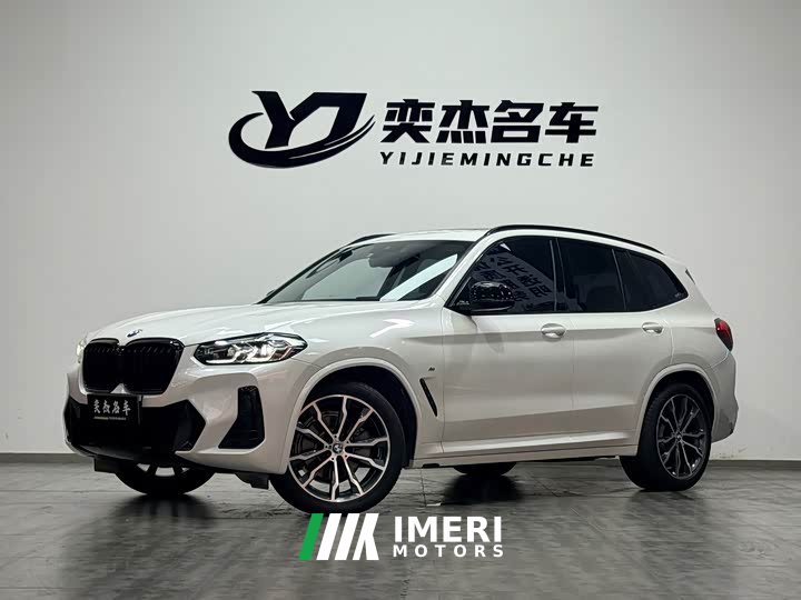 BMW X3 2022 xDrive30i Advanced M Night Package - автомобиль из Китая