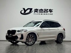 BMW X3 2022 xDrive30i Advanced M Night Package - фото 1
