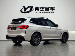 BMW X3 2022 xDrive30i Advanced M Night Package - фото 7