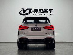 BMW X3 2022 xDrive30i Advanced M Night Package - фото 8