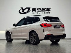 BMW X3 2022 xDrive30i Advanced M Night Package - фото 9