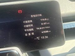 Zeekr X four-wheel drive YOU version 4 seats - фото 5