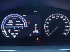 Honda Odyssey 2.0L e:HEV Elite Edition - фото 20