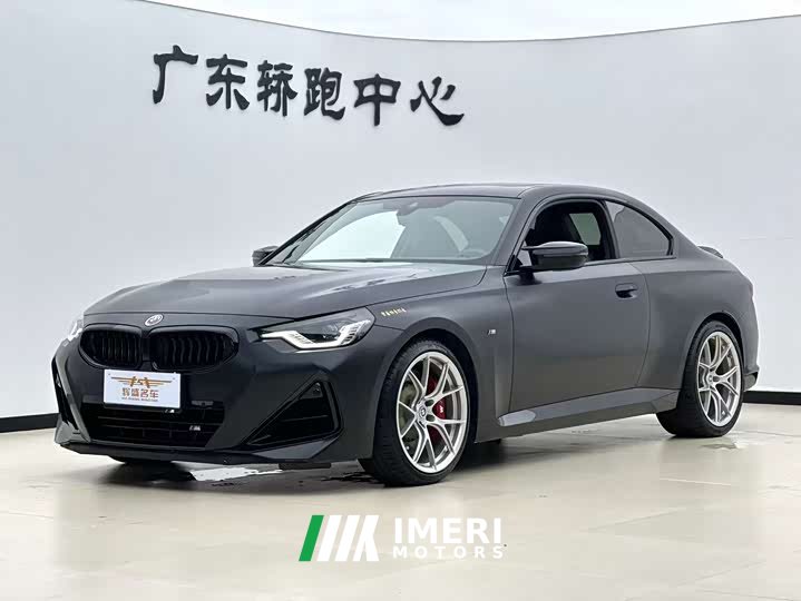 BMW M240i 2023 M240i - автомобиль из Китая