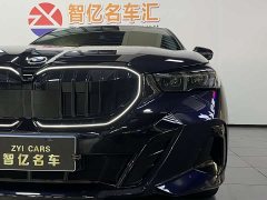 BMW 5 Series 530Li Leading M Sports Package - фото 13