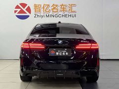 BMW 5 Series 530Li Leading M Sports Package - фото 6