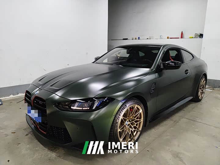BMW M4 Coupe Nürburgring Official Partnership Limited Edition - автомобиль из Китая
