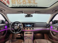 Mercedes-Benz E-Class Three E 300 L Luxury - фото 5