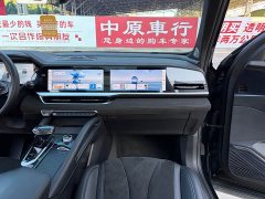 Geely Xingyue L 2024 2.0TD High-Power Automatic 2WD Skyline Edition - фото 11