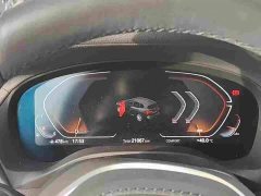 BMW X3 2023 xDrive25i M Sports Package - фото 5