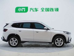 BMW X1 sDrive20Li X-Line - фото 7