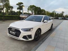 Audi A4L 40 TFSI Fashionable and Dynamic - фото 1