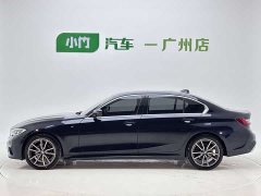 BMW 3 Series facelift 320Li M Sports Package - фото 7