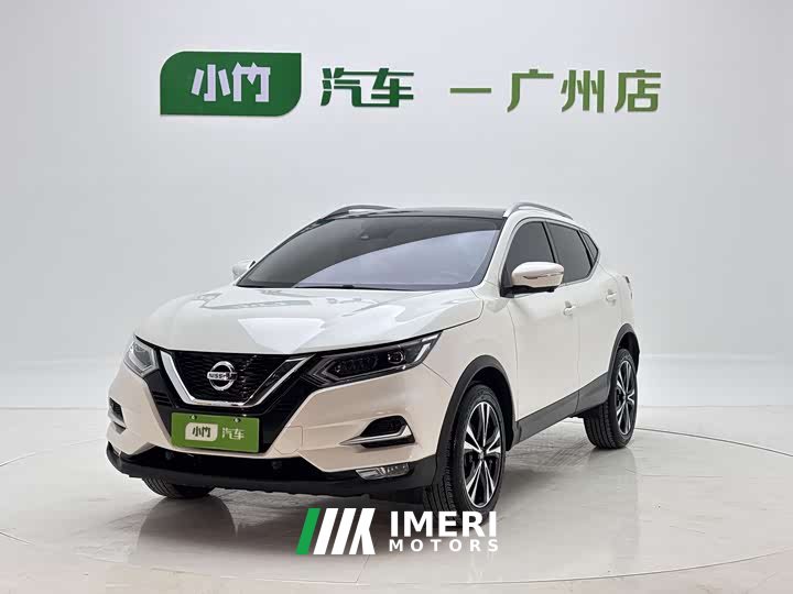 Nissan Qashqai 2022 2.0L CVT XV Prem Deluxe Edition