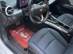 Chevrolet Monza 1.5L Dual-Clutch Enjoy Edition - фото 10