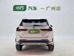BMW X1 sDrive20Li X-Line - фото 5