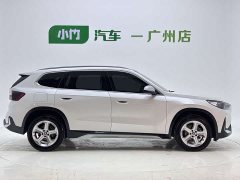 BMW X1 sDrive20Li X-Line - фото 7