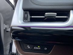 BMW X1 sDrive20Li X-Line - фото 15
