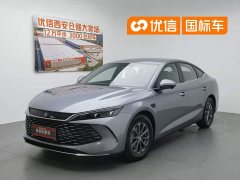 BYD Qin L DM-i smart driving version 80KM leading - фото 1
