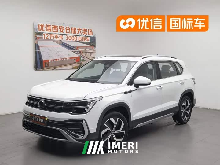 Volkswagen Tuyue 2024 300TSI two-wheel drive full moon version - автомобиль из Китая