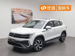 Volkswagen Tuyue 2024 300TSI two-wheel drive full moon version - фото 1