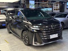 Toyota Wilfa Crown Dual Engine 2.5L Supreme Executive Edition - фото 3