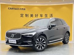 Volvo XC60 B5 four-wheel drive Zhiyuan luxury version - фото 1