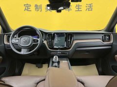 Volvo XC60 B5 four-wheel drive Zhiyuan luxury version - фото 10