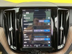 Volvo XC60 B5 four-wheel drive Zhiyuan luxury version - фото 16