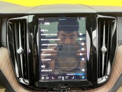 Volvo XC60 B5 four-wheel drive Zhiyuan luxury version - фото 17