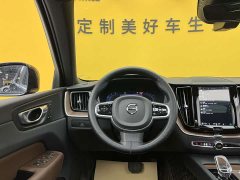 Volvo XC60 B5 four-wheel drive Zhiyuan luxury version - фото 8