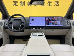 Li Auto Ideal L6 Max - фото 10