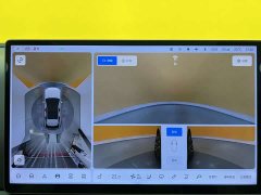 Li Auto Ideal L6 Max - фото 11