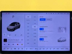 Li Auto Ideal L6 Max - фото 13