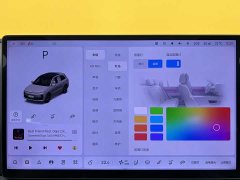 Li Auto Ideal L6 Max - фото 14