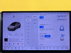 Li Auto Ideal L6 Max - фото 16