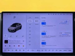 Li Auto Ideal L6 Max - фото 17